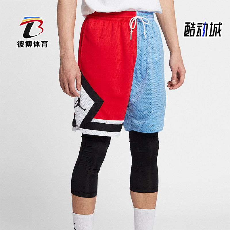 Nike/耐克正品夏季新款男士篮球训练休闲运动短裤AJ1113-448
