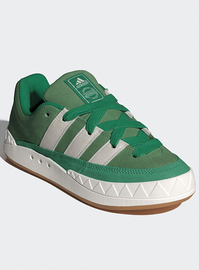 Adidas/阿迪达斯正品耐磨春季新款男女经典运动休闲板鞋ID8267