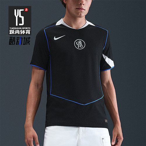 Nike/耐克正品Dri-FIT男士套头足球训练运动透气球衣HM3194-011