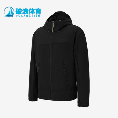 Adidas/阿迪达斯正品春季款男士徒步旅行外出经典运动外套JL5912