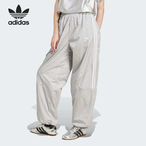 Adidas/阿迪达斯官方正品三叶草女士梭织休闲宽松运动裤JD0258