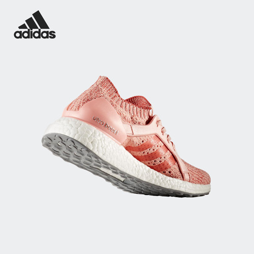 阿迪达斯UltraBoostX女子跑步鞋