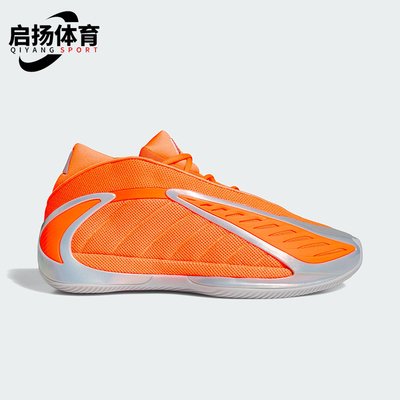 Adidas/阿迪达斯正品四季款男女耐磨专业运动缓震篮球鞋KK1390