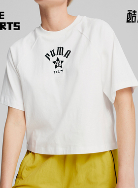 Puma/彪马正品运动女士柔软亲肤休闲针织短袖T恤630325-02