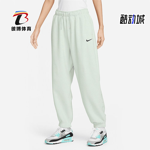 Nike/耐克正品2025女士针织束脚运动高腰抓绒保暖长裤DV7097-014