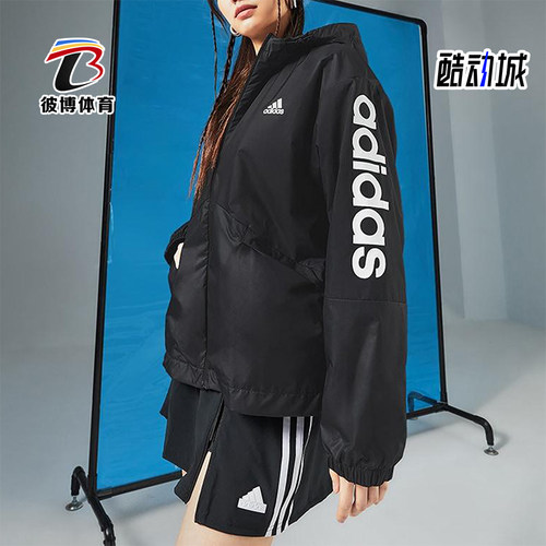 Adidas/阿迪达斯正品W LIN WB女士宽松经典连帽图案外套H07842