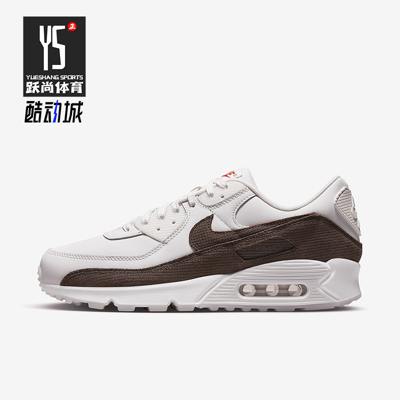 Nike/耐克正品Air Max 90男士耐磨气垫拼接减震跑步鞋FD0789-600