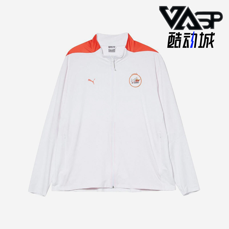 彪马男士印花运动立领外套