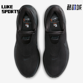 HQ2414 Nike 003 8男士 低帮减震训练跑步鞋 耐克正品 Revolution