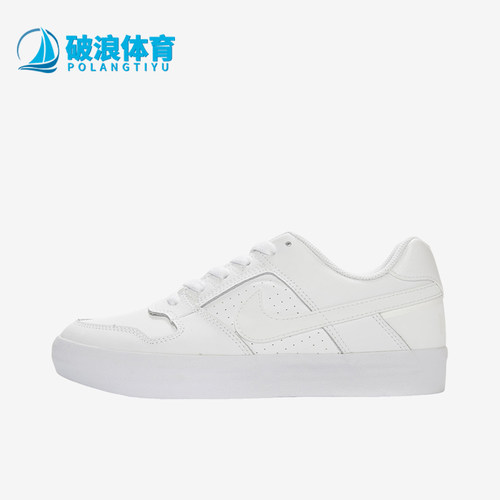耐克男女经典低帮滑板鞋