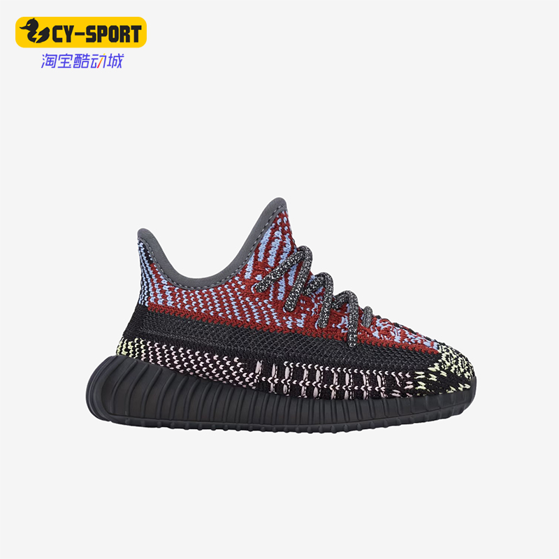 Adidas/阿迪达斯正品三叶草婴童透气耐磨运动休闲鞋FX0780