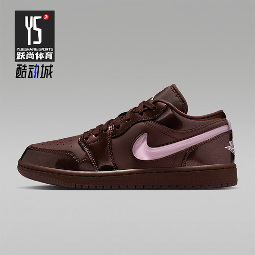 Nike/耐克正品JORDAN女士休闲低帮系带耐磨运动板鞋IQ9787-262