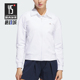 女士经典 Adidas 新款 春季 运动高尔夫翻领外套JE7296 阿迪达斯正品