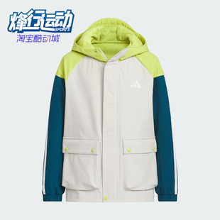 JACKET儿童保暖梭织拼接外套KS0650 WOVEN Adidas 阿迪达斯正品