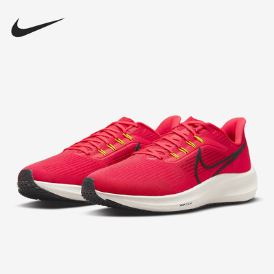 Nike/耐克正品AIR ZOOM PEGASUS 39男女公路跑步鞋DH4071-600