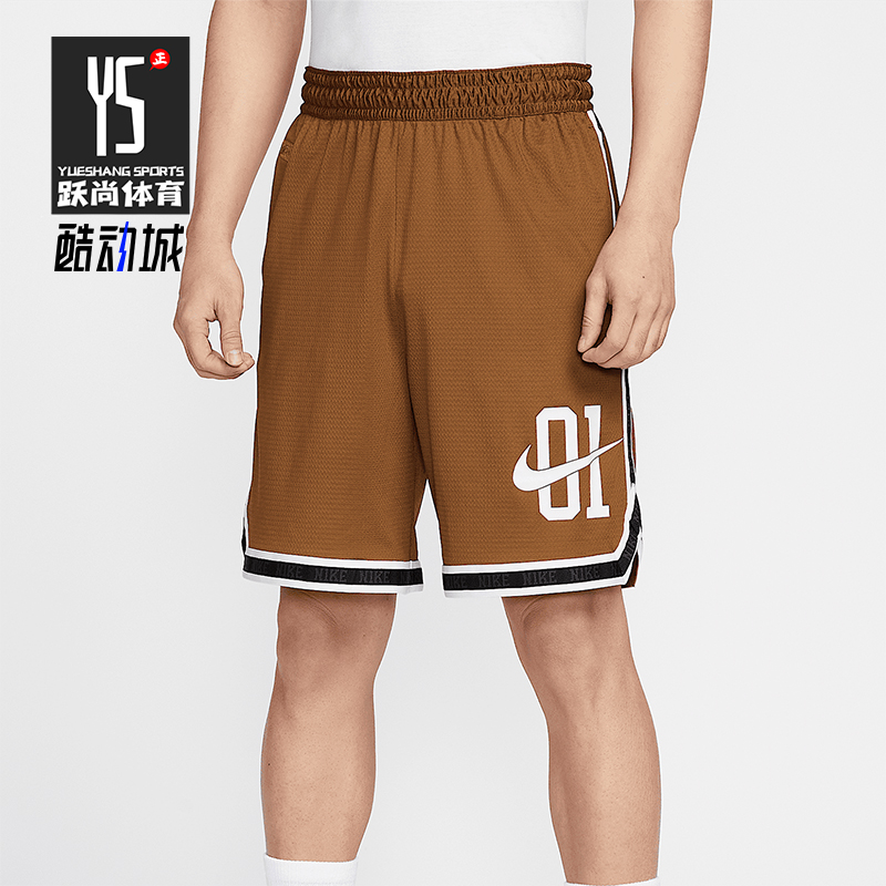 Nike/耐克正品2025夏季款男士篮球运动经典轻盈短裤IB9970-281
