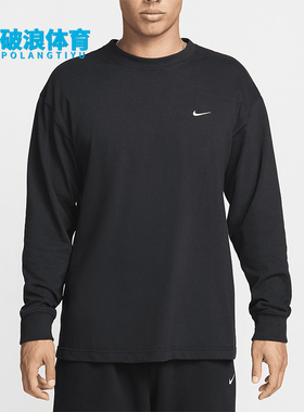 Nike/耐克正品2025秋季款男士日常圆领套头耐穿卫衣DN1574-010