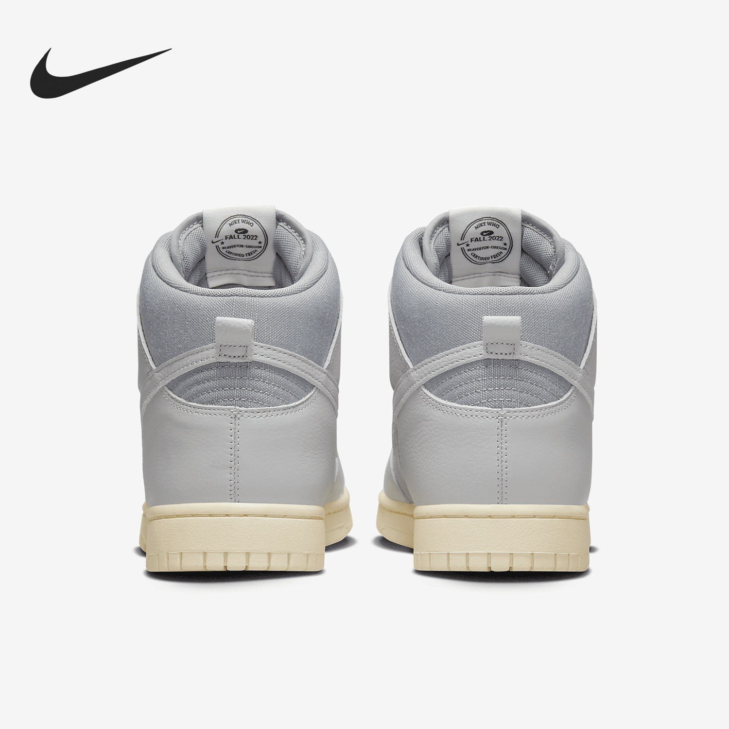 Nike/耐克正品Dunk HI Retro PRM男士中帮耐磨板鞋DQ8800-001,运动鞋new,板鞋,淘宝优惠券,粉丝福利购,淘宝优惠卷