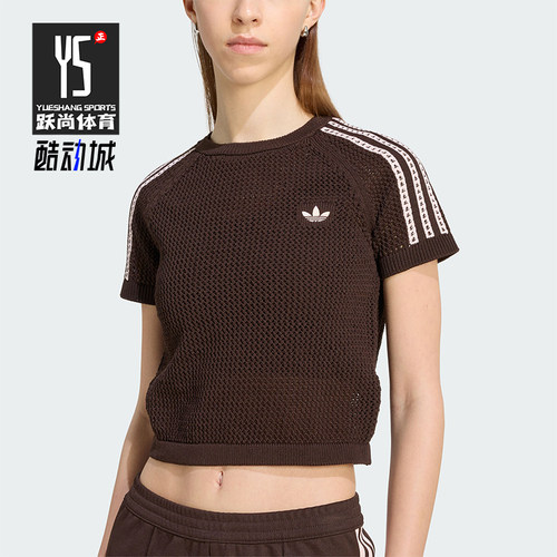 Adidas/阿迪达斯正品三叶草CALIT-SHIRT新款女经典短袖T恤KC6480