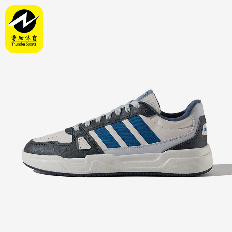 Adidas/阿迪达斯正品2025 NEO男女系带运动休闲透气板鞋HQ9337