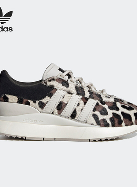 Adidas/阿迪达斯正品三叶草当季新款女子舒适运动休闲鞋FV4479