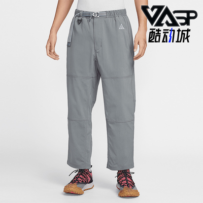 Nike/耐克正品2025夏季款男士户外防晒经典徒步长裤IF0370-084