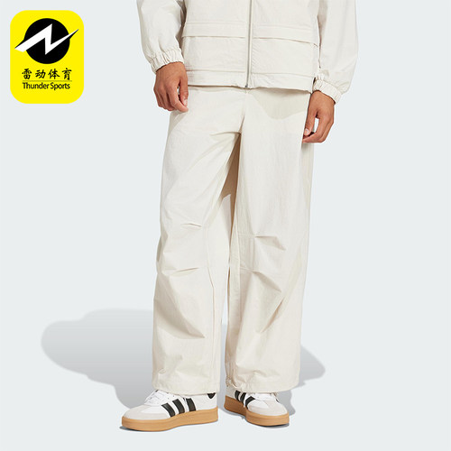 Adidas/阿迪达斯正品三叶草男士宽松休闲梭织工装运动裤JD5894