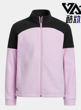 Adidas/阿迪达斯正品COLORBLOCK大童经典高尔夫运动外套HM7366