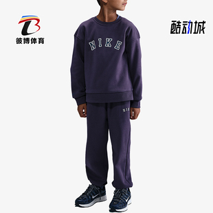 FZ9923 Cozy小童运动休闲加绒保暖耐穿户外套装 573 耐克正品 Nike