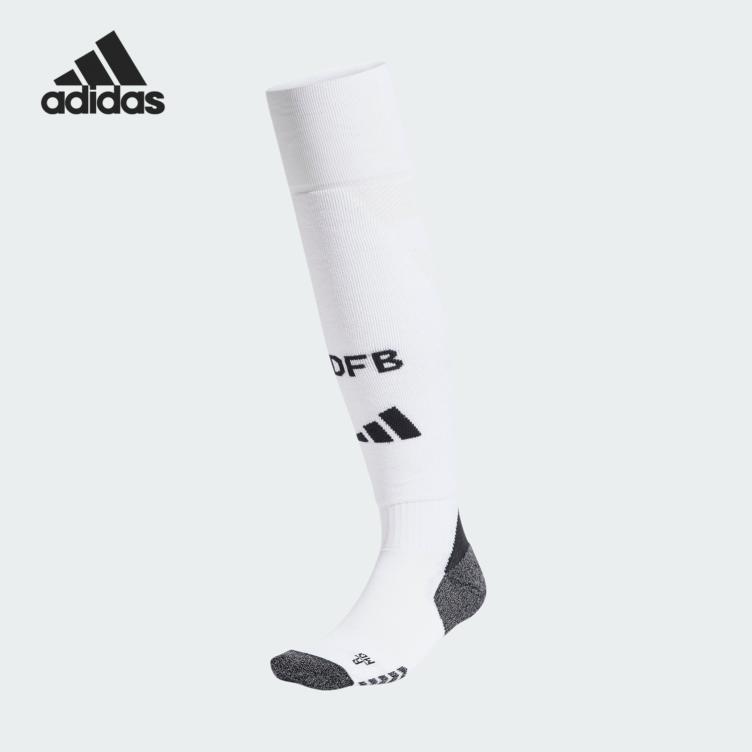 Adidas/阿迪达斯官方正品DFB H SO 德国队球迷版主场足球袜IP8164