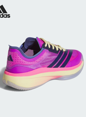 Adidas/阿迪达斯官方正品ADIZERO SELECT男士实战篮球鞋JI4491