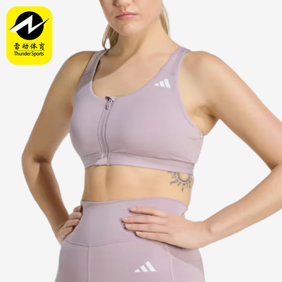 Adidas/阿迪达斯正品EsentialEsential新款女经典运动内衣KA4746
