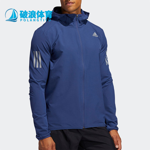 Adidas/阿迪达斯正品2025秋季男士拉链跑步运动防风外套FR0800