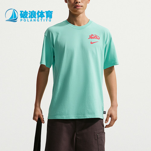 Nike/耐克正品Premium男士休闲足球运动短袖T恤IQ2216-349