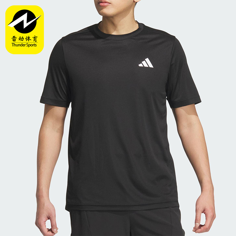 Adidas/阿迪达斯正品D2M PLAIN男士经典健身短袖运动T恤KA8338