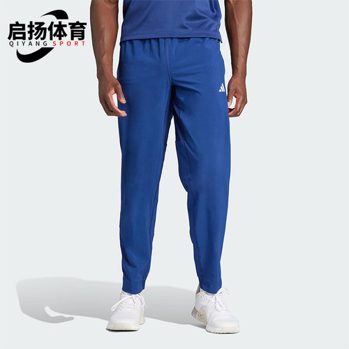Adidas/阿迪达斯正品春秋男士运动复古经典透气亲肤长裤IU4606
