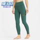 CU6307 Nike 397 时尚 潮流弹力长裤 耐克正品 Yoga女士运动复古修身