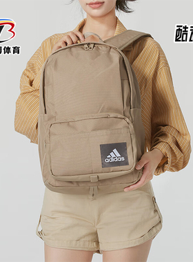 Adidas/阿迪达斯正品ESS 2IN1 BP男女运动休闲双肩背包IW9802