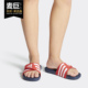 男子户外运动休闲拖鞋 Adidas 新款 当季 EG1904 阿迪达斯正品