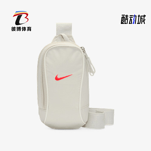 Nike/耐克正品2025新款男女同款拉链经典简约轻盈胸包DJ9794-072
