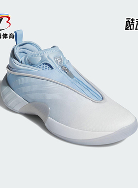 Adidas/阿迪达斯正品D.O.N. ISSUE 7男士中帮耐磨篮球鞋JQ9433