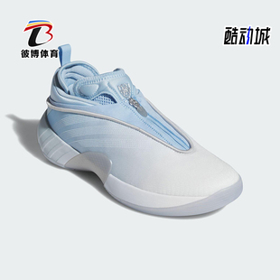 阿迪达斯正品 中帮耐磨篮球鞋 D.O.N. 7男士 JQ9433 ISSUE Adidas