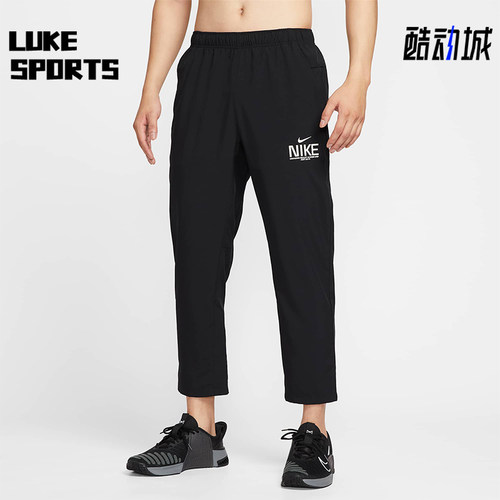 Nike/耐克正品2025秋季款男士训练梭织透气时尚长裤IM3375-010