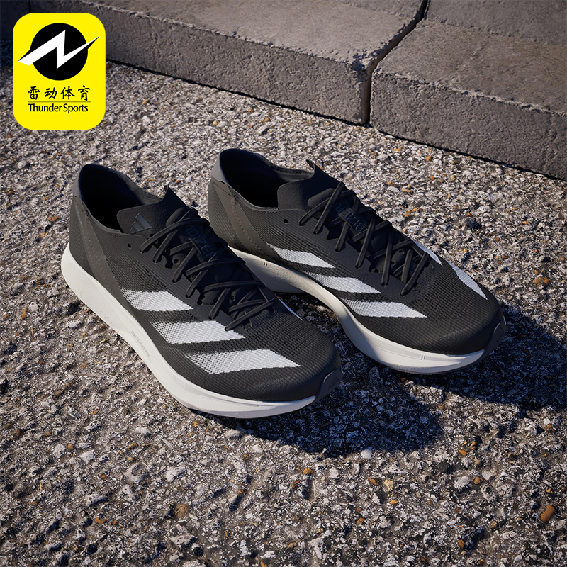 Adidas/阿迪达斯正品Adizero Takumi Sen 10男士低帮跑步鞋IH5710