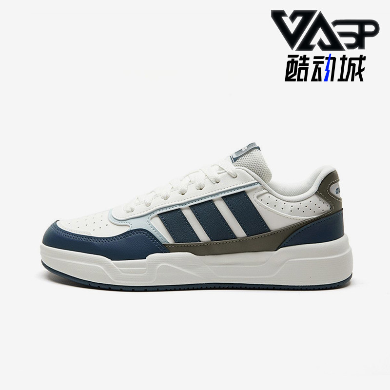 Adidas/阿迪达斯正品新款男白蓝色校园美式经典小白鞋板鞋KI1501 - 实物图