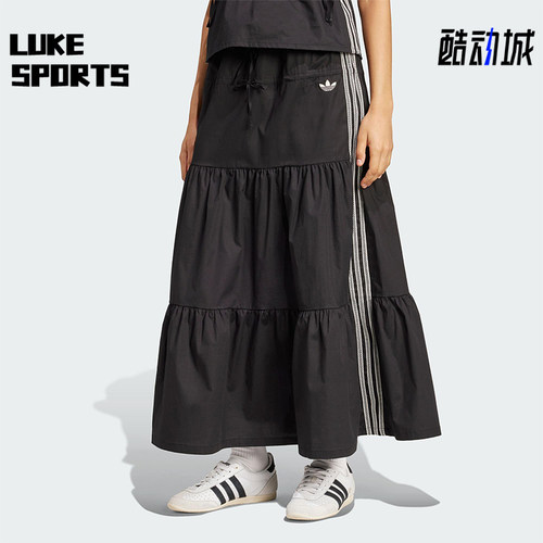 Adidas/阿迪达斯正品三叶草女士蝴蝶结褶皱经典休闲半身裙KC0767
