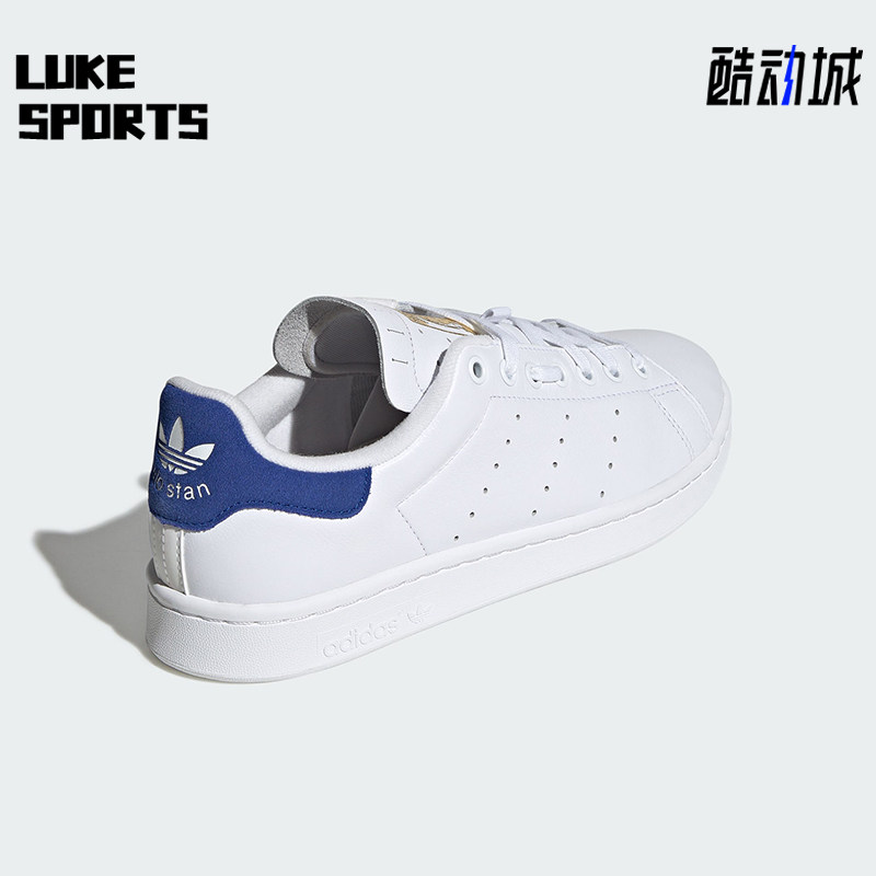 Adidas/阿迪达斯正品2026年男女款时尚经典舒适运动板鞋JQ9184