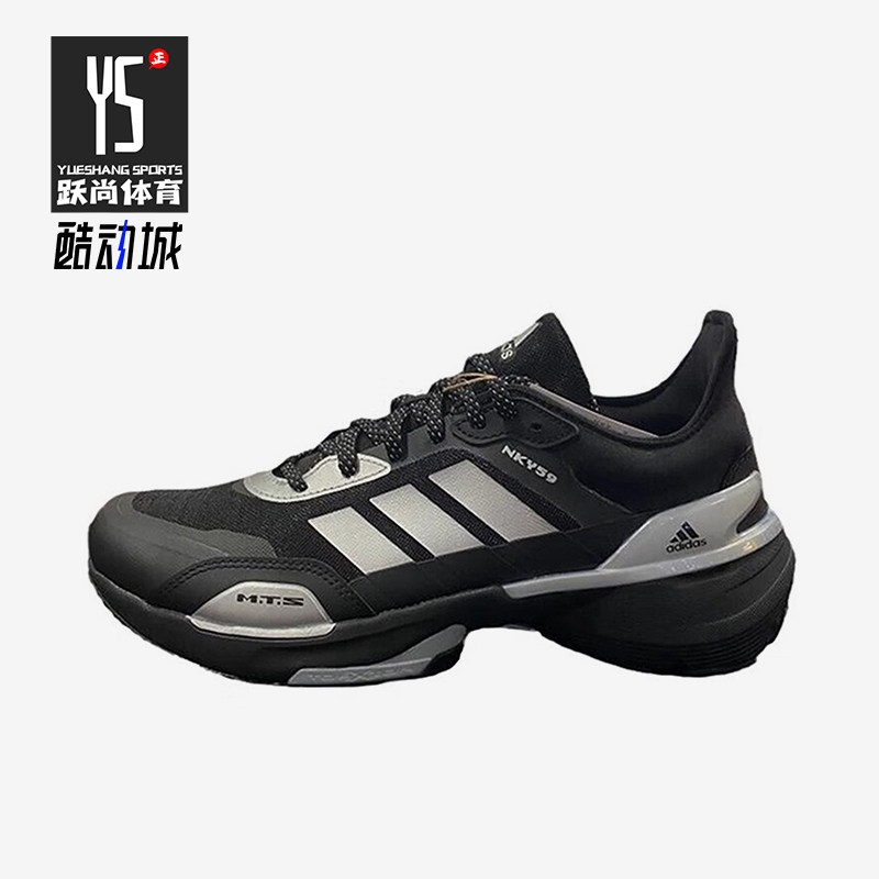 Adidas/阿迪达斯正品新款男女低帮缓震运动跑步鞋JI4188