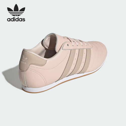 Adidas/阿迪达斯正品三叶草女士经典低帮休闲跆拳道运动鞋JS0304