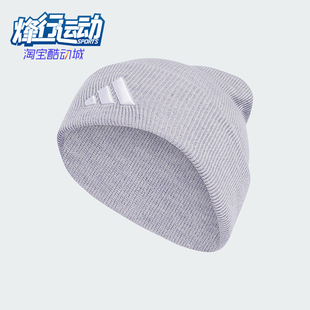 阿迪达斯正品 CUF男女经典 NEW BEA 保暖针织帽JX5746 LOG Adidas